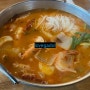 삼성역 찐 태국요리 맛집-무삥과팟타이