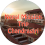 2023 네팔 선교 여행-찬드라기리 힐스 리조트 (Chandragiri Hills Resort)