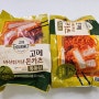 CJ 고메 통등심 돈카츠(돈까스) 에어프라이어 조리 가능한 냉동식품