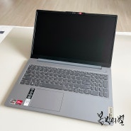 가성비 노트북 “레노버 아이디어패드슬림 3” 구매후기