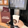 사무실 전자동 커피머신 렌탈 원두도 맛있는 위펀 커피24