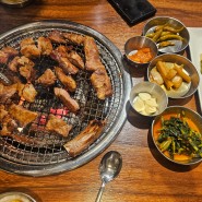 인천 송도8공구 가성비 좋은 고기집 갓갈비