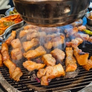 판교 돼지고기 맛집 - 판교돈 (내돈내산)