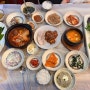 [김해/어방동] 어방동 로컬 맛집 서울쌈밥