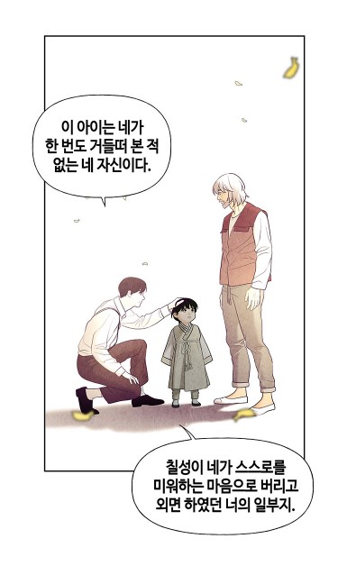 미래의 골동품가게 : 네이버 블로그