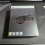 [게임] PS5 파이널 판타지 7 리버스(Final Fantasy VII Rebirth) 디럭스 에디션 오픈 케이스 및 초반 소감