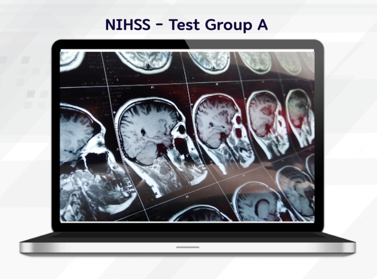 NIHSS certification American Heart Association 네이버 블로그