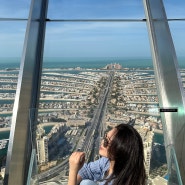 [신혼여행 3일차 ①] 두바이여행 ㅣ자유여행 ㅣ교통수단 ㅣ 택시 어플 카림(Careem) l 팜주메이라 전망대 ㅣ더뷰앳더팜