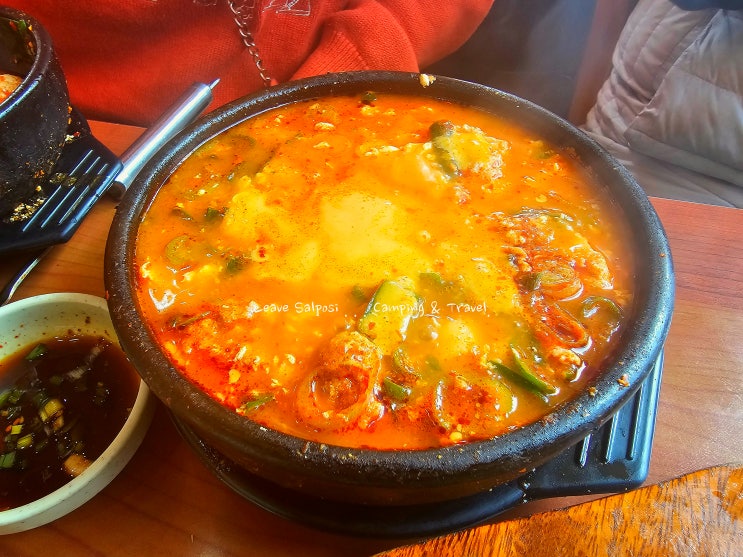 완주 화심순두부 (본점).