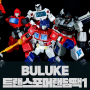 [ 트랜스포머 프라모델 ] BULUKE 트랜스포머 랜덤팩 GV1