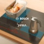 보쉬 BOSCH 식기세척기 인덕션 추천 스펙 GOOD