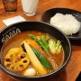 삿포로 스스키노 스프카레 현지인 맛집 Curry & Cafe SAMA