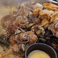 [ 사당역 맛집 ] 바다향 가득한 조개전골맛집 - 갯벌의 조개 사당점