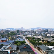 전주군산여행2편(내돈내산)-전주한옥마을이 내려다보이는 분위기 좋은 카페 [전망]