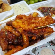 연향동 치킨집 들녘숯불바베큐에서 포장 주문 후기 순천바베큐