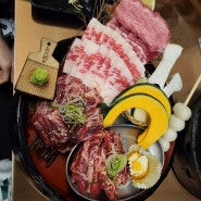 서울 합정동 야끼니꾸 소량 맛집 고기 맛있는 집