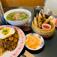 광주 상무지구 맛집 퍼땀 쌀국수 나시고랭 점심추천