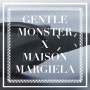 [info] GENTLE MONSTER X MAISON MARGIELA 젠틀몬스터 메종 마르지엘라 24ss 협업 컬렉션 룩북