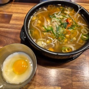 홍대 점심 국밥 맛집 현대옥