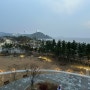 [전북/부안]전북교직원수련원 4인실 예약 및 숙박 후기