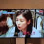 tvN 추리예능 아파트404 2화 본방송 본 후기