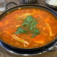 부산당감동밥집 : 현지인 맛집, 자꾸 생각나는 ‘동두천부대찌개’ 내돈내산