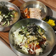 롯데프리미엄아울렛 기흥점 국수 맛집 :) 우리제면소 (막국수, 보쌈, 비빔국수)