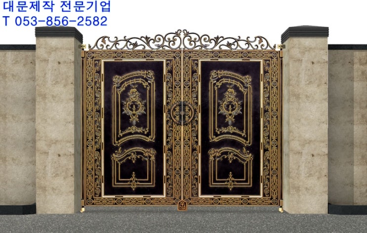 부여대문 부여 주물 대문 제작 잘하는 공장! : 네이버 블로그