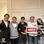 `파묘` 400만 관객 돌파와 일본 개봉소식