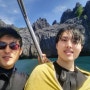 [팔라완 엘니도-11] 스쿠바다이빙 1일차 - 이백바 다이빙센터(El Nido 200 Bar Diving Center)