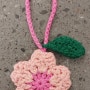 크레용실로 벚꽃 키링 뜨기, cherry blossom keyring crochet