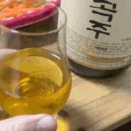 이거 먹어봤어?!) 무형문화재 대한민국 식품명인 우희열 한산 소곡주