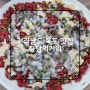 전남 목포 맛집 하당먹거리 소고기 전복 낙지탕탕이 비빔밥 필수 / 웨이팅