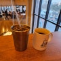 의왕 왕송호수 분위기 좋은 카페 '커피트레인' 방문기 ^^