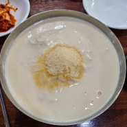 서울 영등포역 콩국수 맛집 서민준밀밭