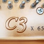 [야마하 C3X] CX 시리즈! 풍부하고 조화로운 음색이 매력적인 C3X팝니다.
