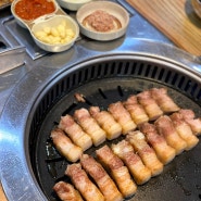 성남 맛집 맛찬들왕소금구이 모란점