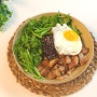미나리 비빔밥 류수영 만능 비빔장으로 쉽게 만드는 미나리 요리