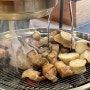 [수원] 3월3일 망포본점: 한돈 워터에이징 망포동 삼겹살맛집
