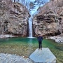 영축산, 신불산, 간월산(신불산자연휴양림 원점회귀) 24년3월1일(금)