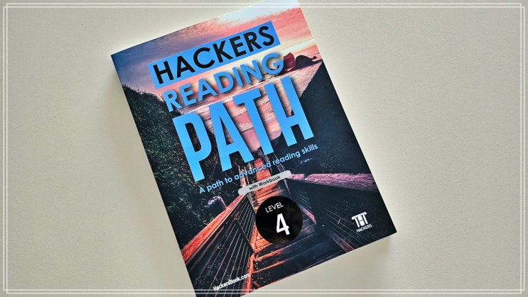 해커스 / Hackers Reading Path Level 4 (해커스 리딩 패스 레벨 4) : 네이버 블로그