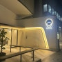 [후쿠오카 여행] 위치 좋은 10만원 이하 가성비 숙소 추천 'EN호텔 하카타' 후기