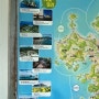 Geoje Tourist Map / 거제 관광 안내도