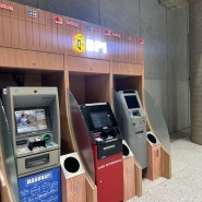 세부공항 트레블로그 ATM 이용법ㅣBPI 출금 안 될 때 대처법 ㅣ수수료ㅣ