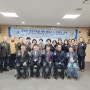 시흥시 솔내거리 상인회 온라인 판로개척을 위한 블로그&유튜브 교육(12주차-수료식)