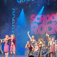 [아이와 전시] 뮤지컬 스쿨 오브 락 School of Rock : S석 1층 C블럭 C구역 5열 5번, 6번, 7번 좌석 추천