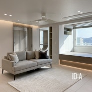 대전 복수동 초록마을 2단지 아파트 47평 간살 우드 포인트 디자인, 아이디어 인테리어