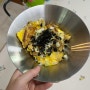 아기 한그릇 음식, 가츠동 레시피, 돈까스 덮밥 만들기