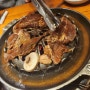 광주 동구 금남로 맛집 민속촌 오랜만에 먹어도 맛있는 갈비잘하는 곳