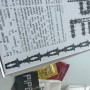홍대 가성비 피자 맛집/파이프/재학생의 추천